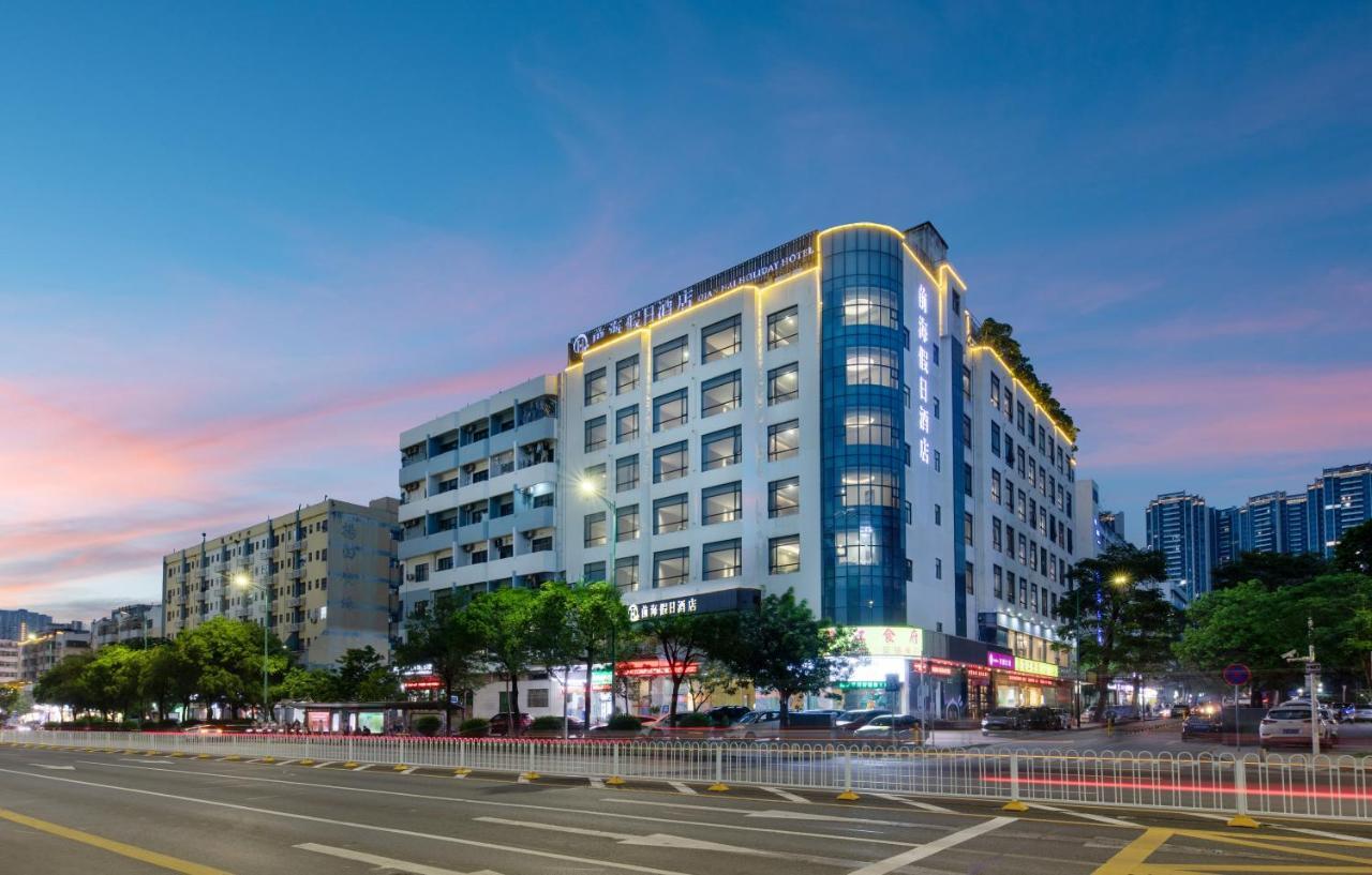 Qianhai Holiday Hotel เซินเจิ้น ภายนอก รูปภาพ