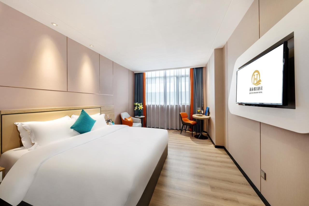 Qianhai Holiday Hotel เซินเจิ้น ภายนอก รูปภาพ