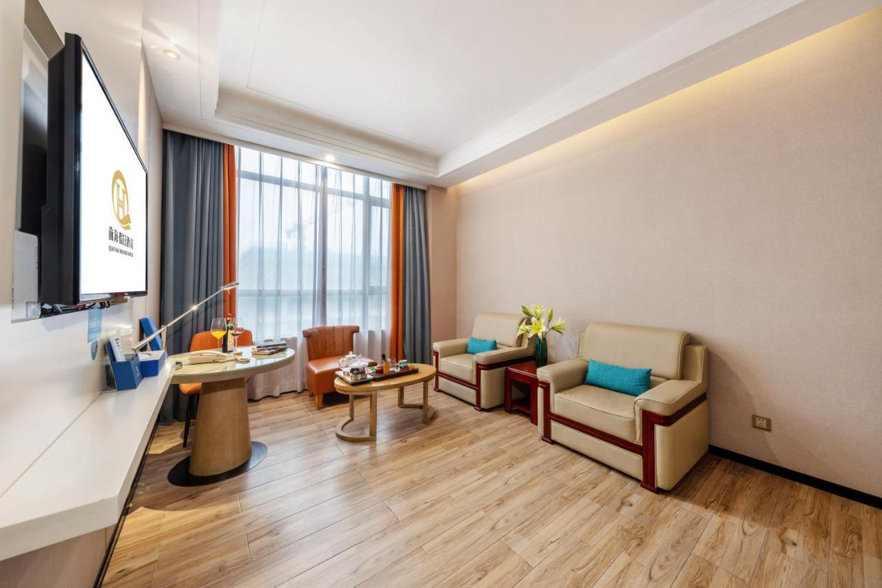 Qianhai Holiday Hotel เซินเจิ้น ภายนอก รูปภาพ