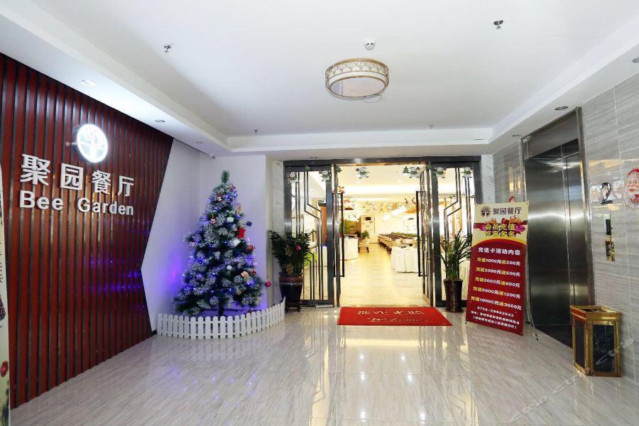 Qianhai Holiday Hotel เซินเจิ้น ภายนอก รูปภาพ
