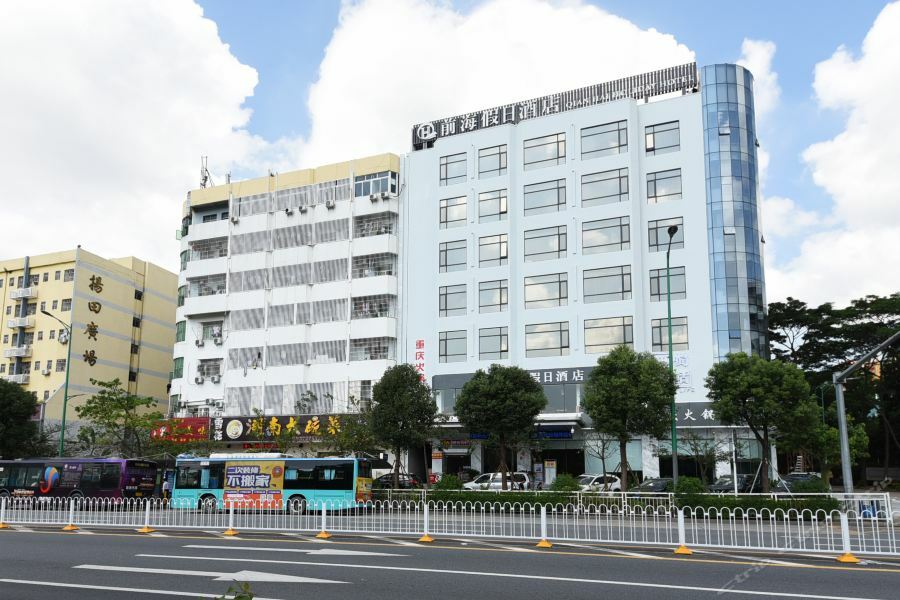 Qianhai Holiday Hotel เซินเจิ้น ภายนอก รูปภาพ